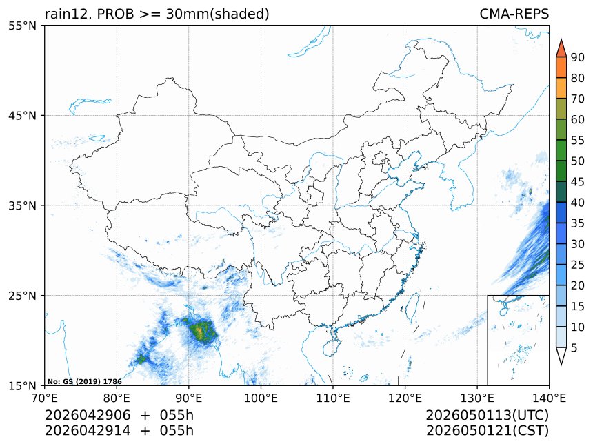 04/29 14时 +055小时