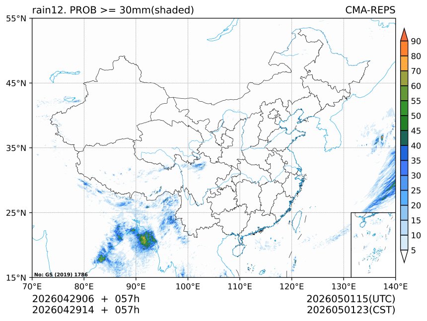 04/29 14时 +057小时