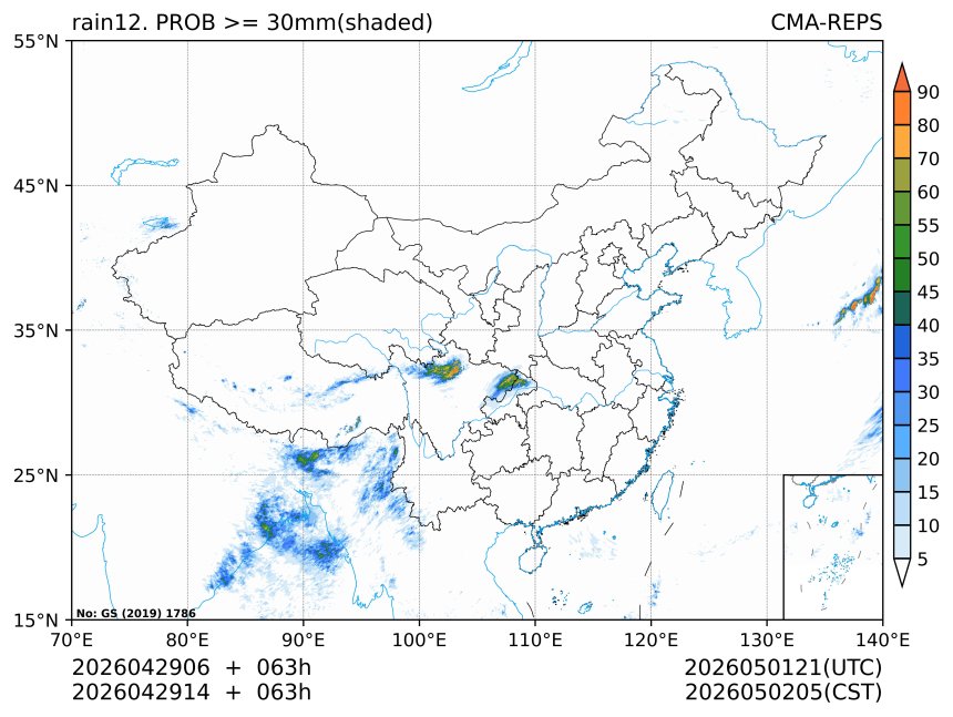 04/29 14时 +063小时