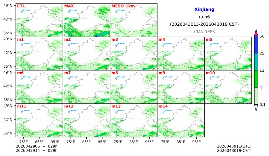 04/29 06时 +029小时
