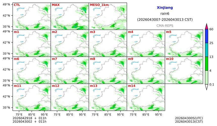 04/29 18时 +011小时