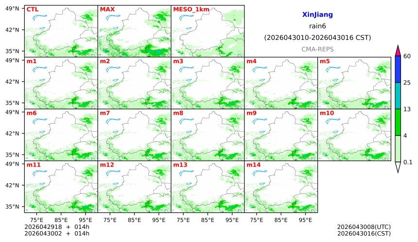 04/29 18时 +014小时