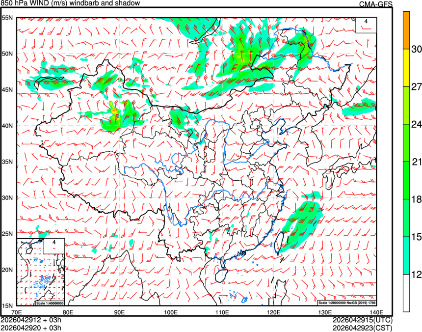 04/29 12时 +003小时