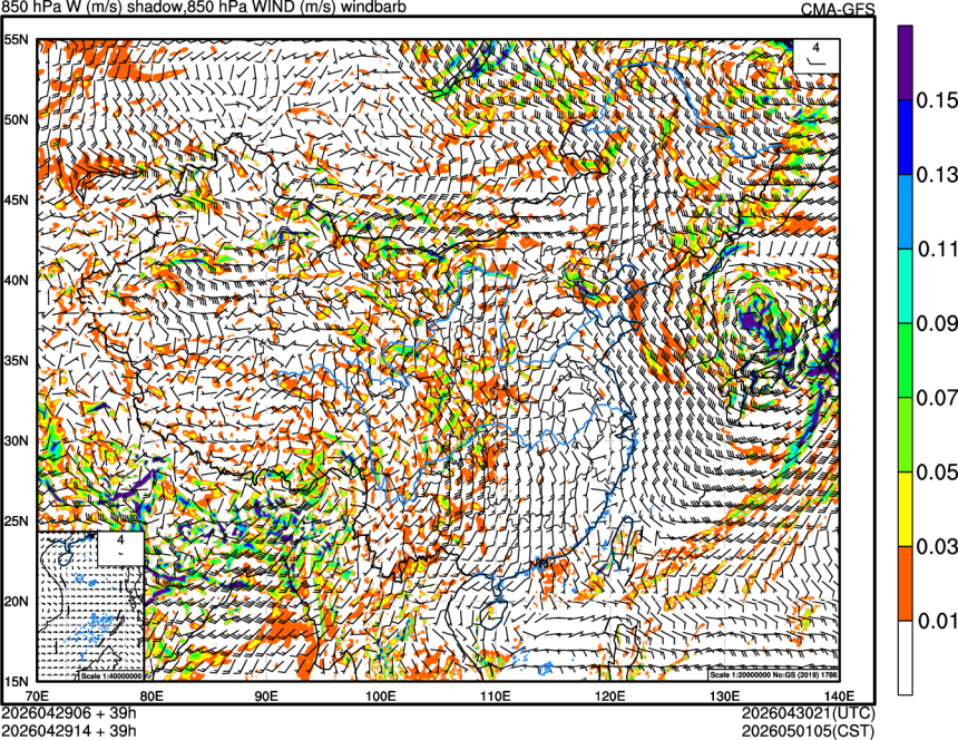 04/29 06时 +039小时