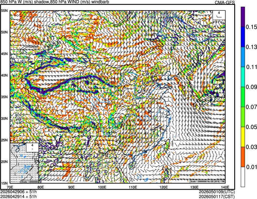 04/29 06时 +051小时