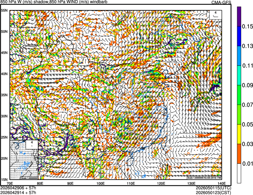 04/29 06时 +057小时