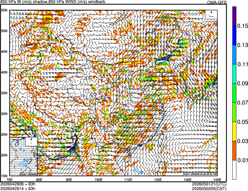 04/29 06时 +063小时