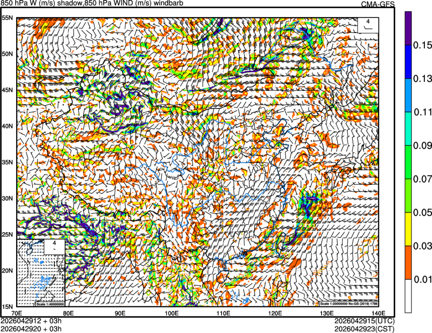 04/29 12时 +003小时