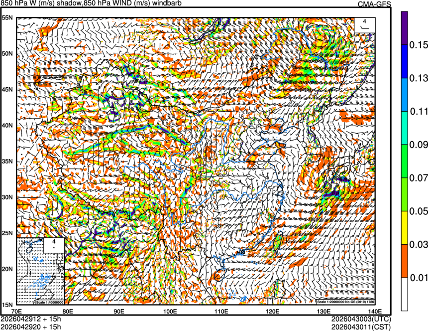 04/29 12时 +015小时