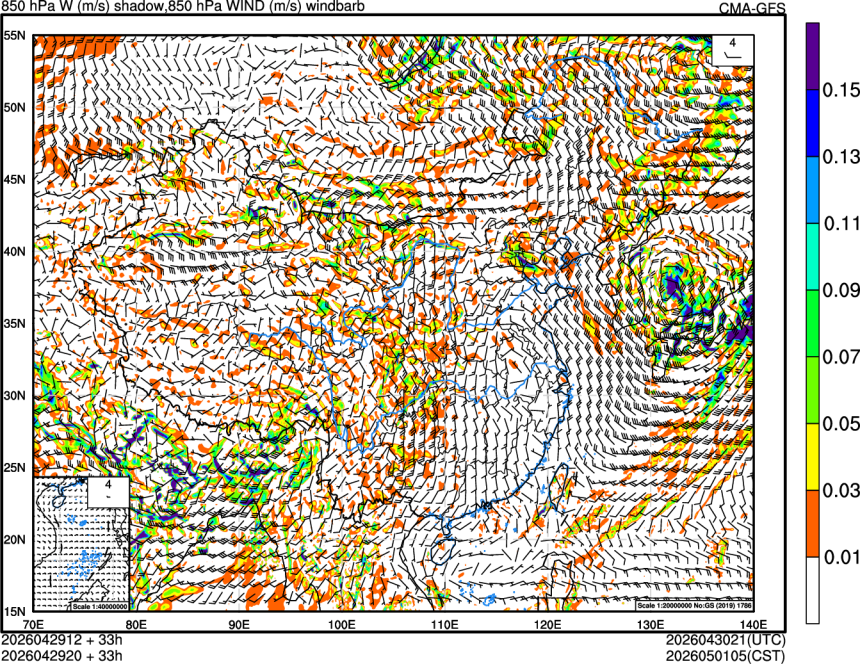 04/29 12时 +033小时