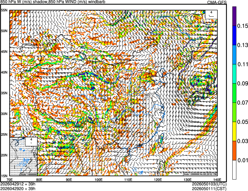 04/29 12时 +039小时