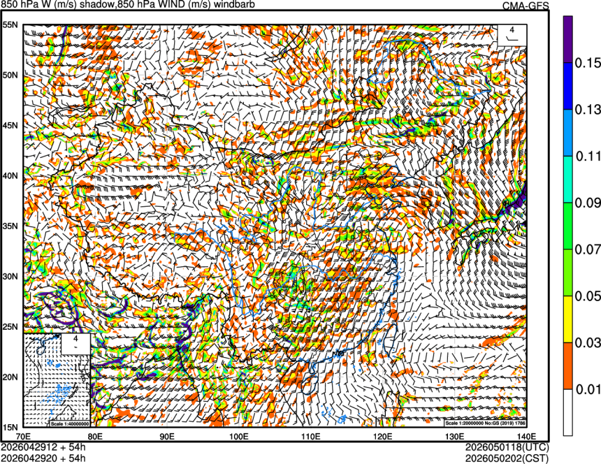 04/29 12时 +054小时