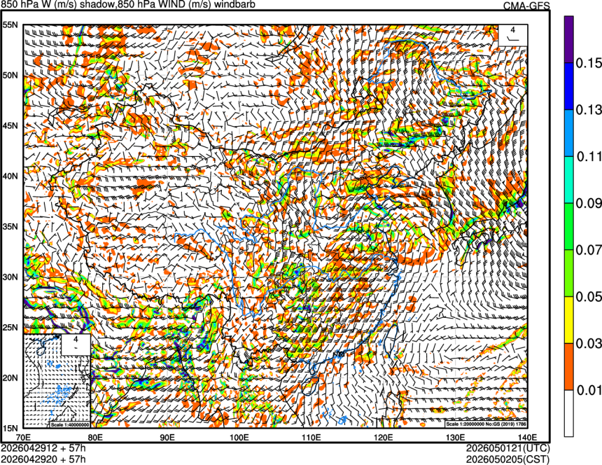 04/29 12时 +057小时