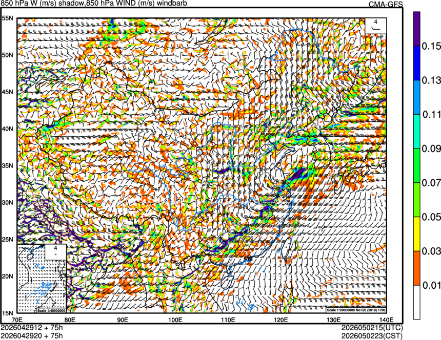 04/29 12时 +075小时