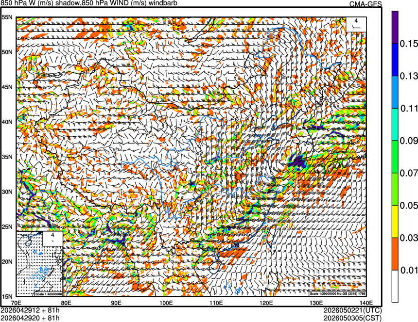 04/29 12时 +081小时