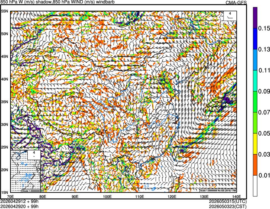 04/29 12时 +099小时