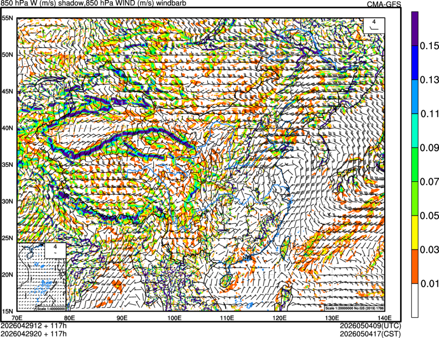 04/29 12时 +117小时