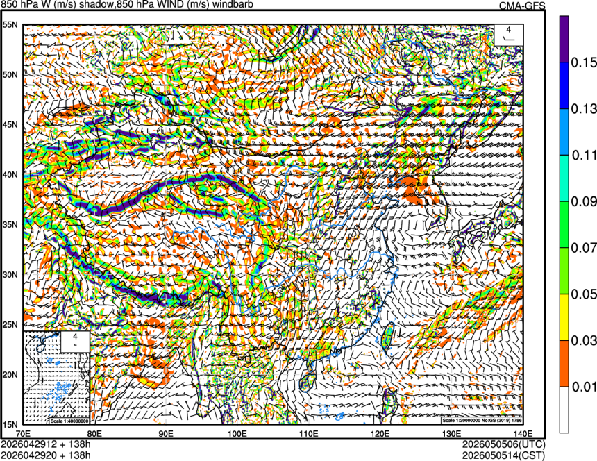 04/29 12时 +138小时