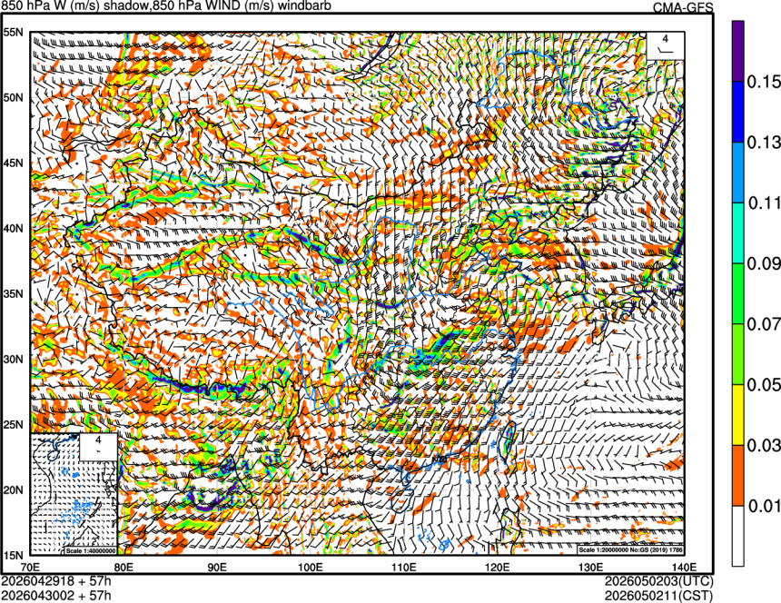 04/29 18时 +057小时