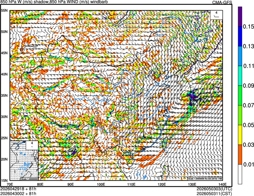 04/29 18时 +081小时