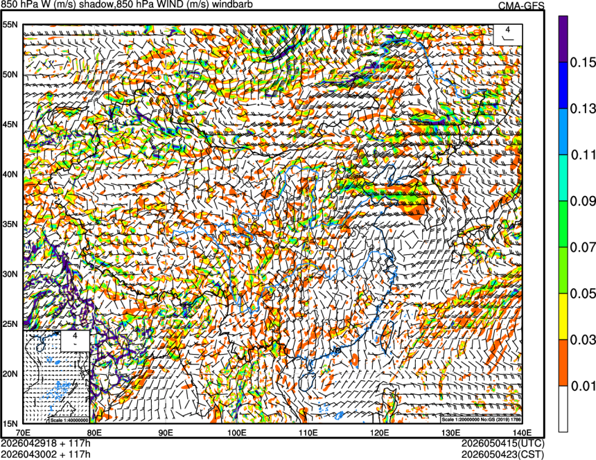 04/29 18时 +117小时