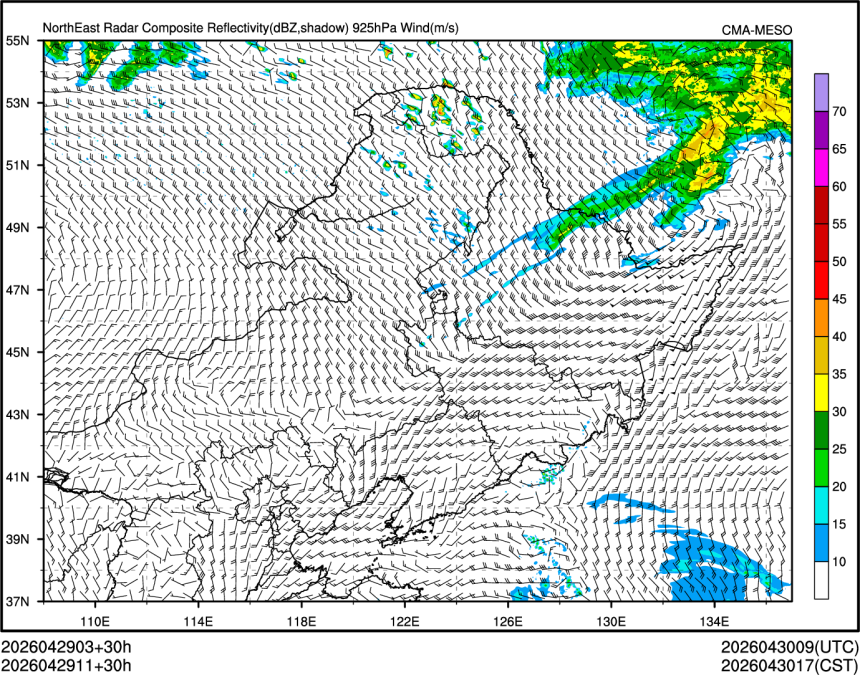 04/29 11时 +030小时