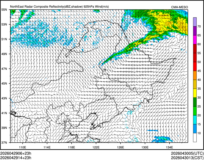 04/29 14时 +023小时