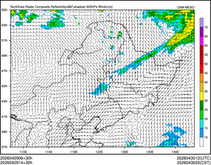 04/29 14时 +030小时