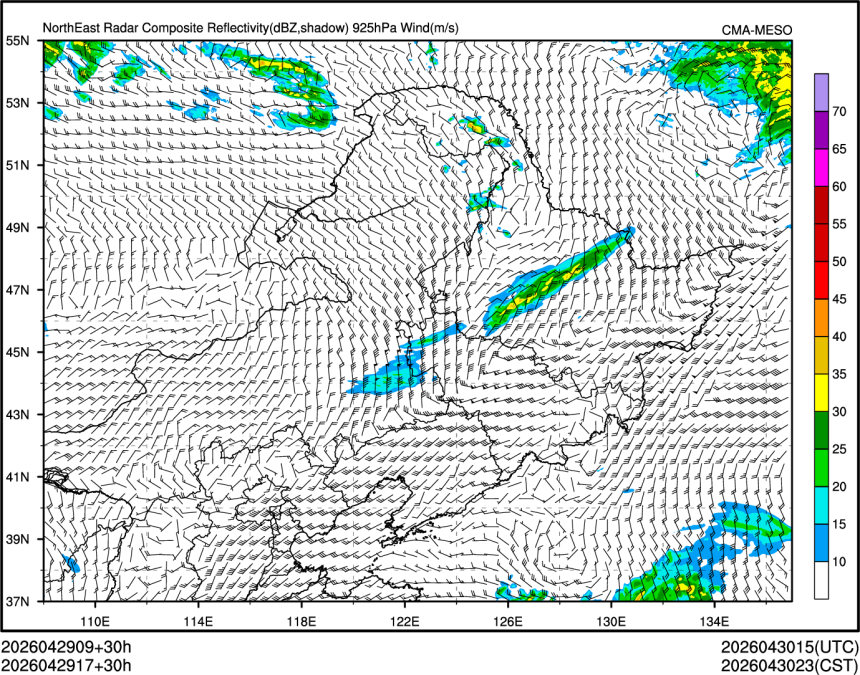 04/29 17时 +030小时