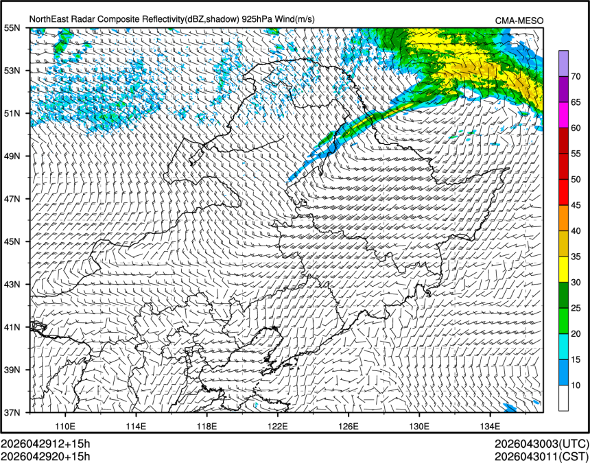 04/29 20时 +015小时