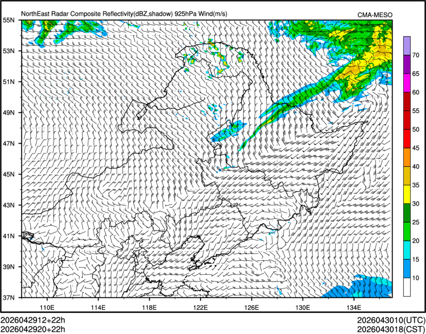 04/29 20时 +022小时