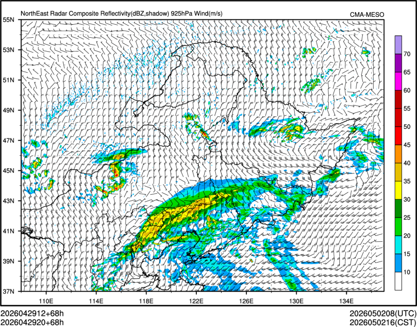 04/29 20时 +068小时