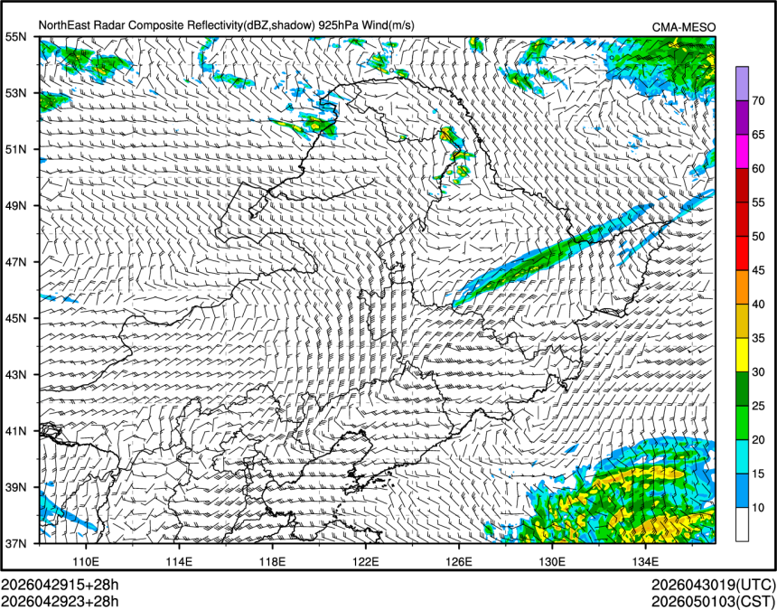 04/29 23时 +028小时
