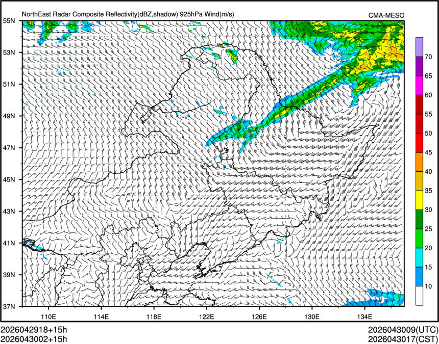 04/30 02时 +015小时