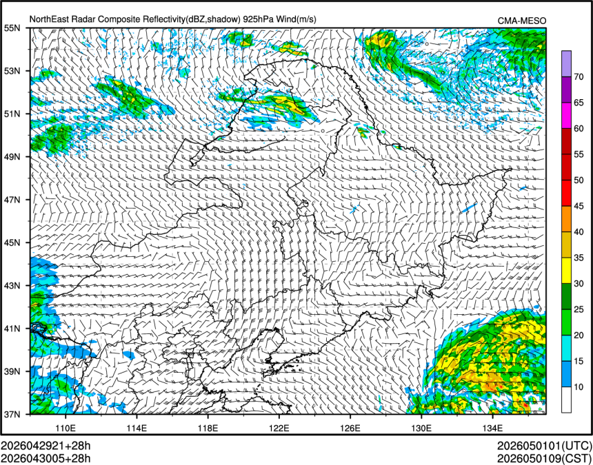 04/30 05时 +028小时