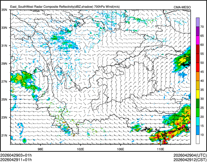 04/29 11时 +001小时