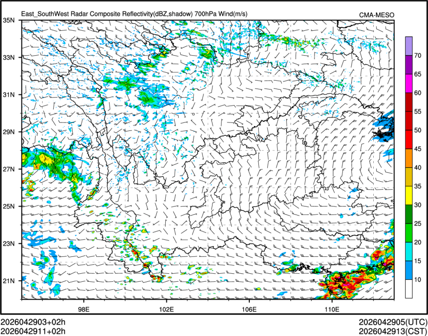 04/29 11时 +002小时