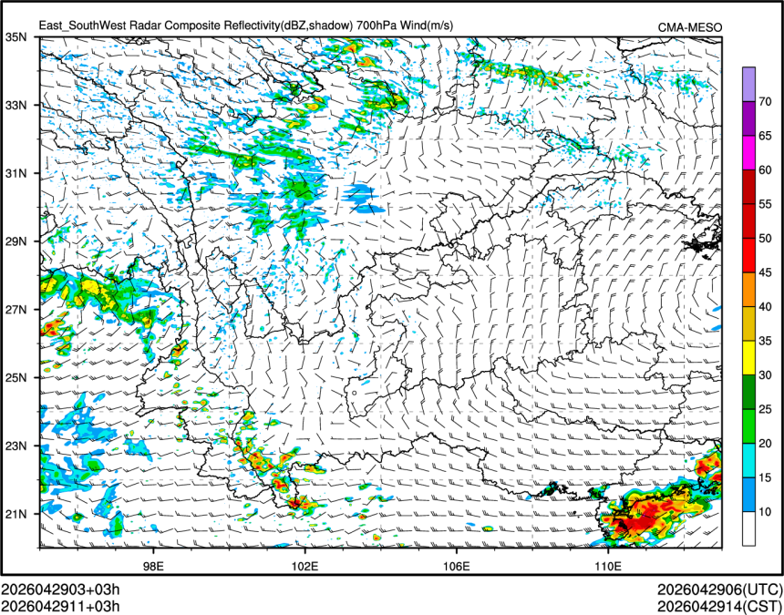04/29 11时 +003小时