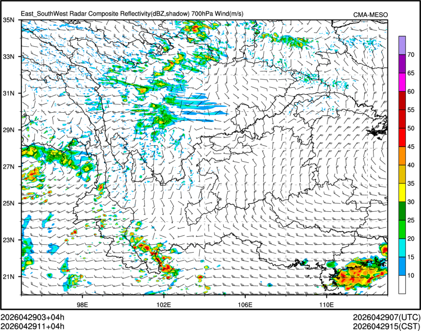 04/29 11时 +004小时