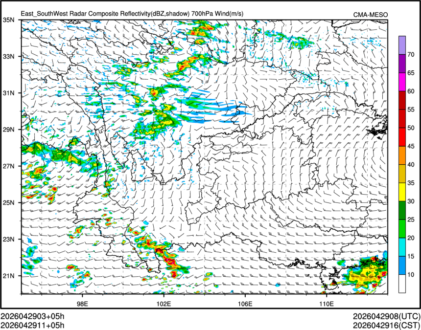 04/29 11时 +005小时