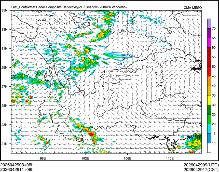 04/29 11时 +006小时
