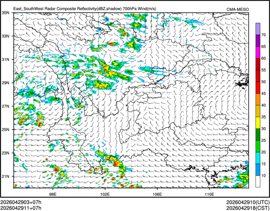 04/29 11时 +007小时