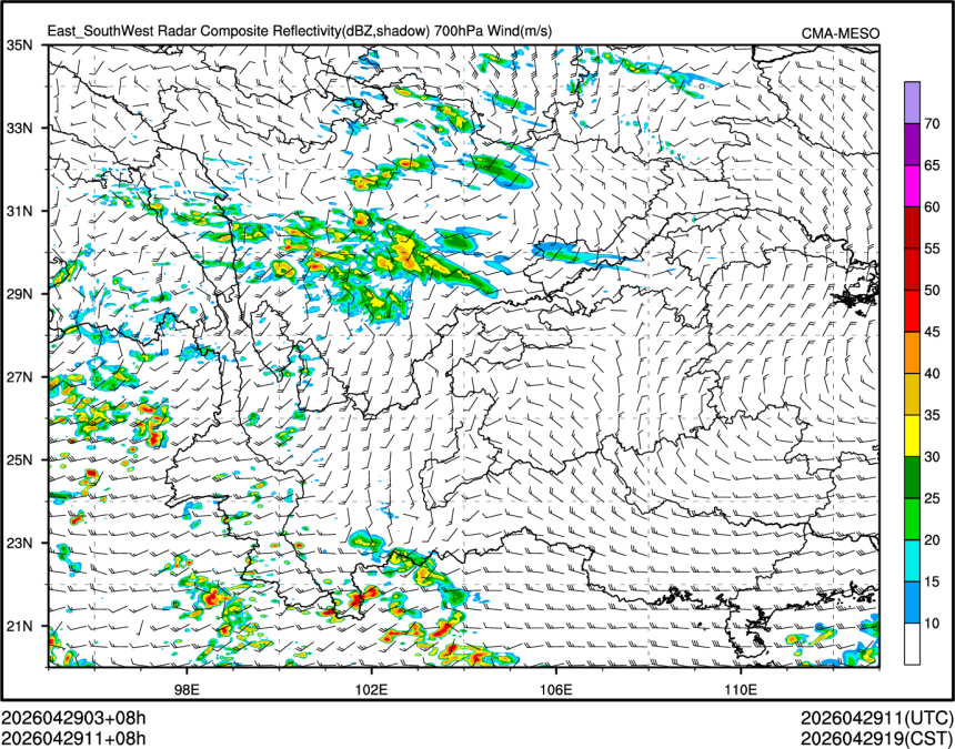 04/29 11时 +008小时