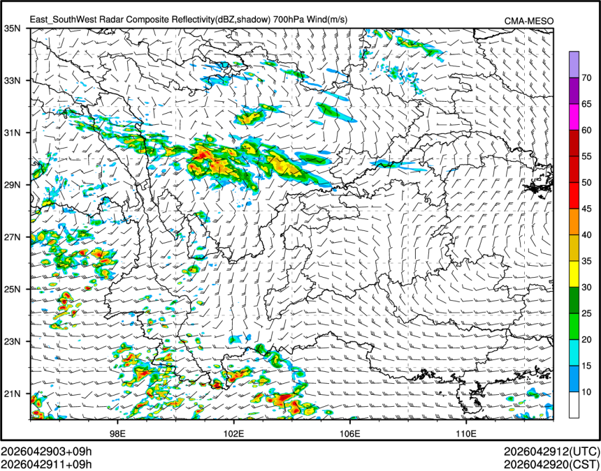 04/29 11时 +009小时