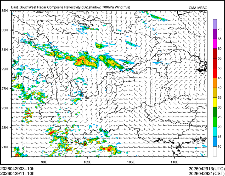04/29 11时 +010小时