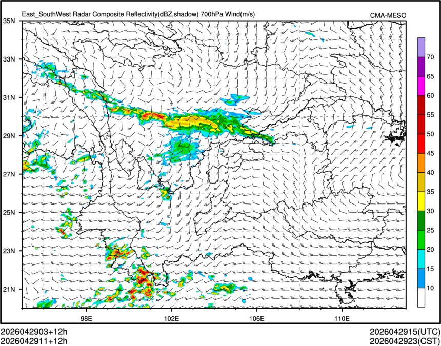 04/29 11时 +012小时