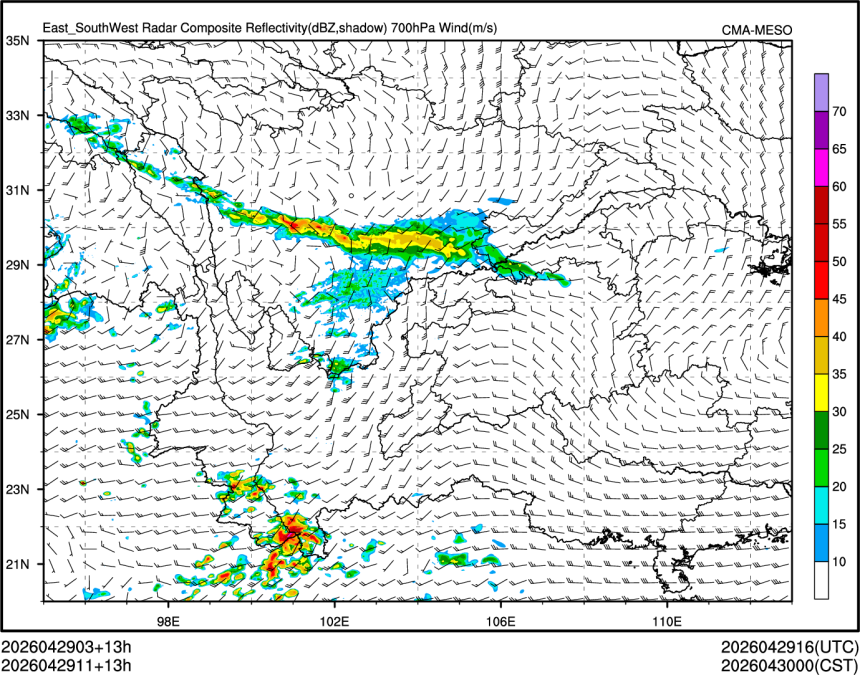 04/29 11时 +013小时