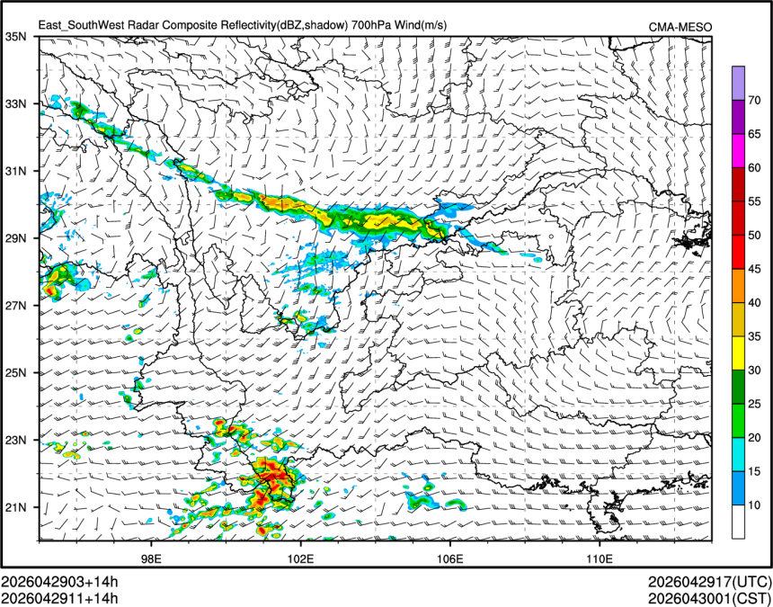 04/29 11时 +014小时