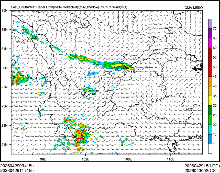 04/29 11时 +015小时
