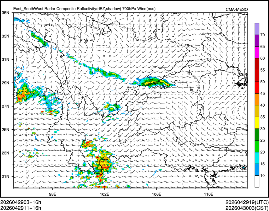 04/29 11时 +016小时